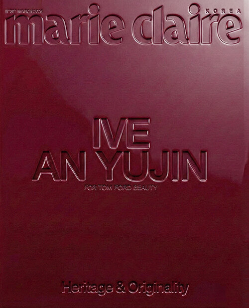 Marie Claire Magazine - March 2026 (Women's Monthly) - RANDOM COVER