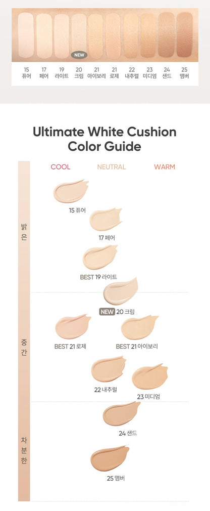 [Cream Glaze Edition] MLB x Banila Co White Cushion with Gift (Case + 1 Refill) + Pact