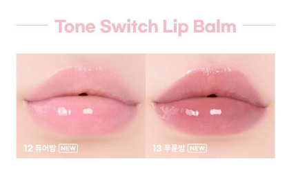 [Twice Jihyo Pick] Milk Touch Dew Stain Sheer Lip Gloss (+ 2 free glow packs)