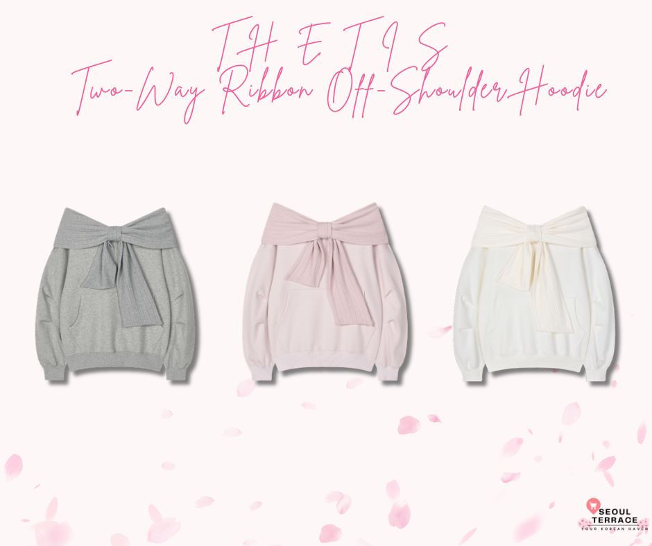 THETIS - TWO-WAY RIBBON OFF SHOULDER HOODIE (SPRING VER.)