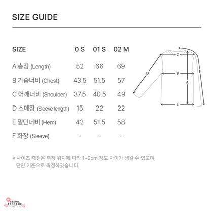 i-dle Minnie X Raive Heart Ravers Graphic T-Shirt