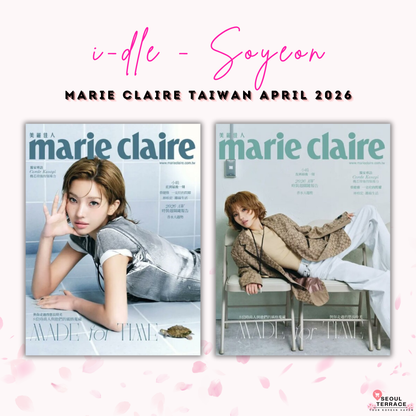 [i-dle] Soyeon - Marie Claire Taiwan April 2026 (RANDOM)