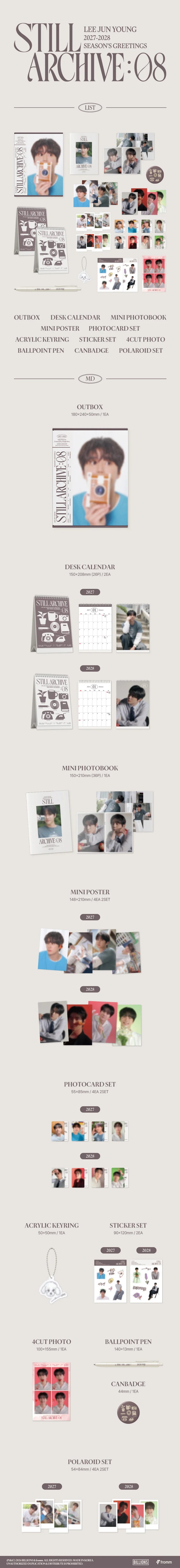 LEE JUN YOUNG 2027-2028 SEASON’S GREETINGS [STILL ARCHIVE: 08]