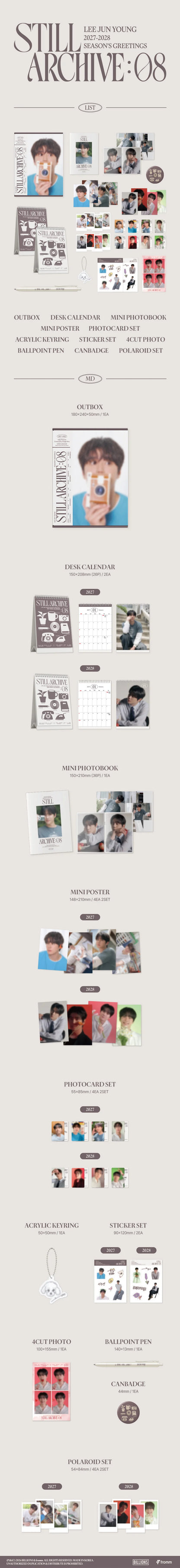 LEE JUN YOUNG 2027-2028 SEASON’S GREETINGS [STILL ARCHIVE: 08]