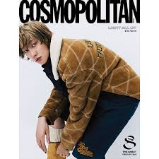 SEVENTEEN - THE8 'Cosmopolitan' November 2024 Magazine Issue