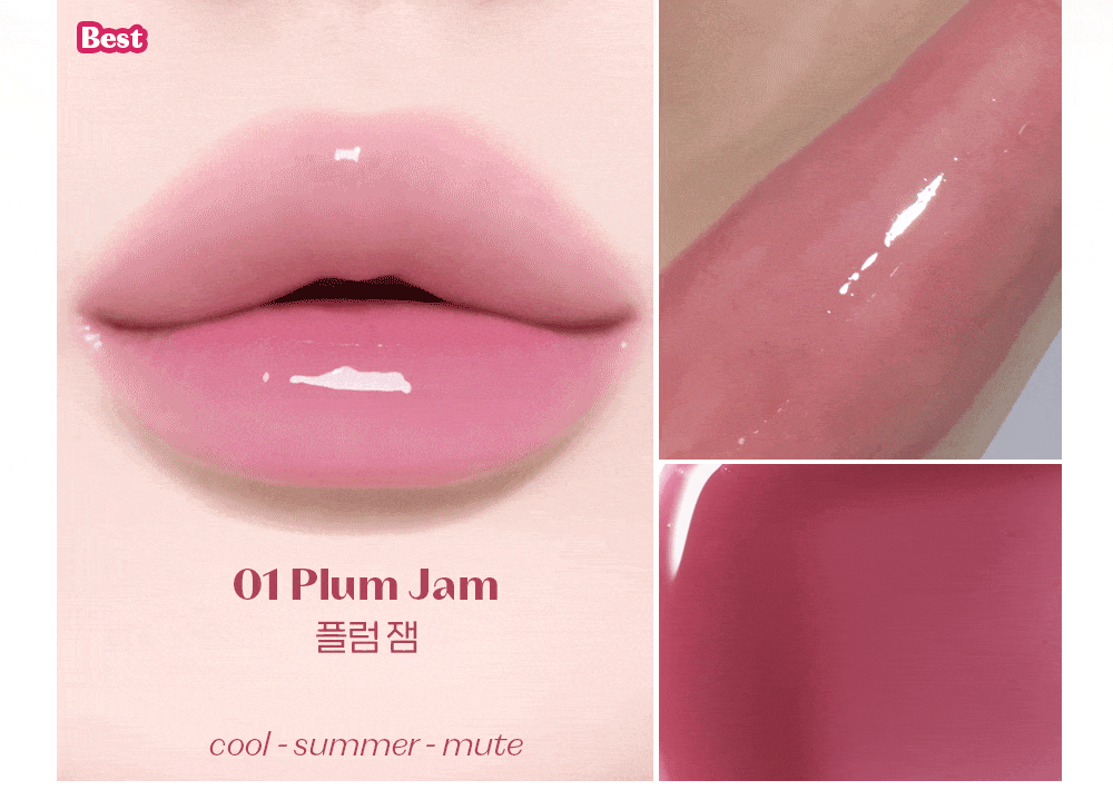 Etude Ginger Sugar Lip Serum