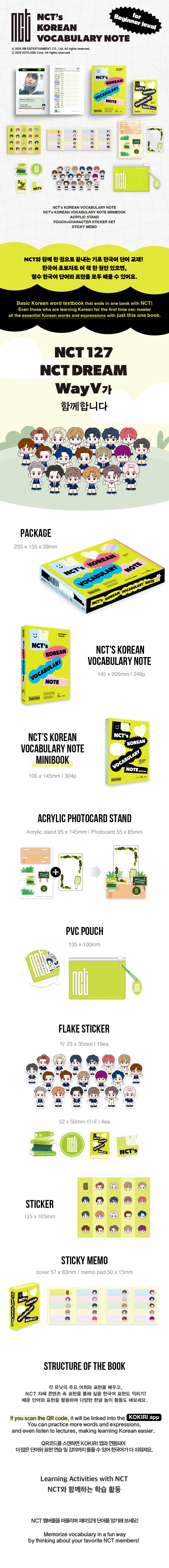 NCT's KOREAN VOCABULARY NOTE (Global Edition)