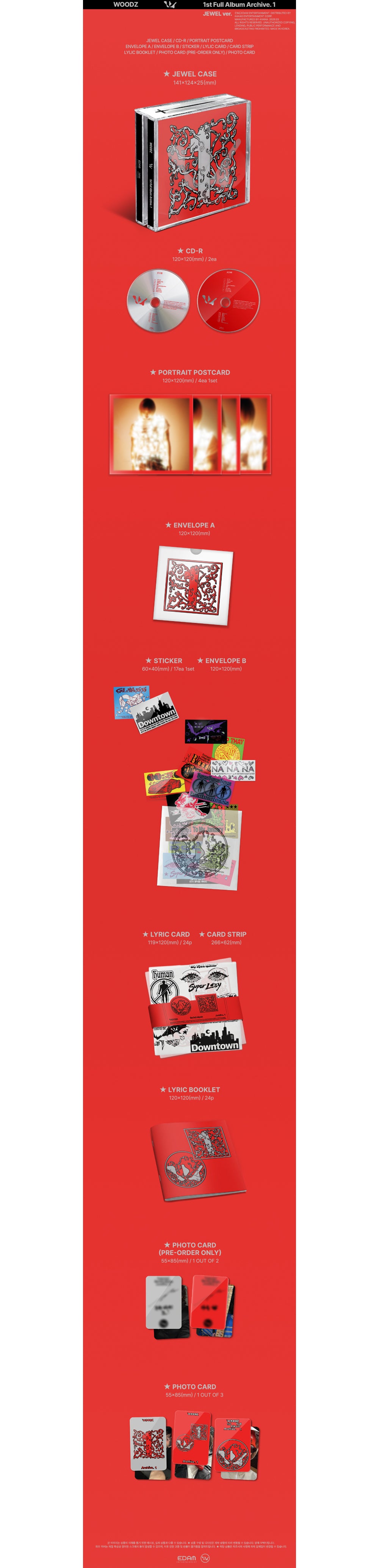 WOODZ - 1st Album: Archive. 1