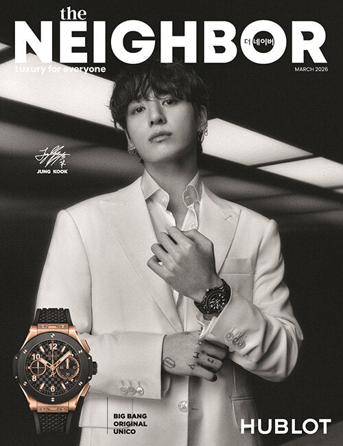 BTS Jungkook - The Neighbor Magazine March 2026