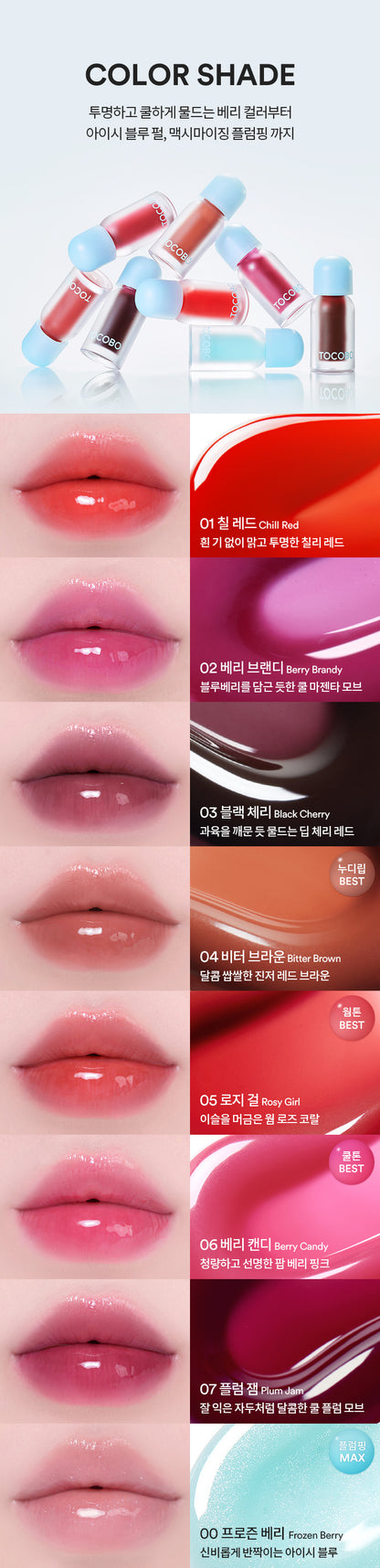 Tocobo Juicy Berry Plumping Lip Oil 4g