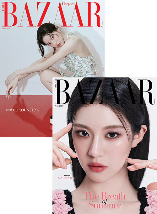 Bazaar Korea July Magazine 2025.7  (Go Yoon-jung) - Random Cover