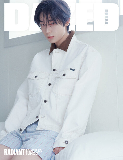 ENHYPEN DAZED KOREA - MAY 2026 Magazine (RANDOM)