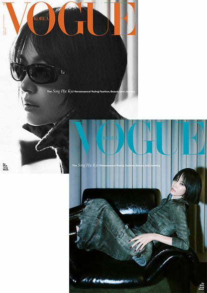 Vogue Korea - Song Hye-Kyo October 2025 Magazine