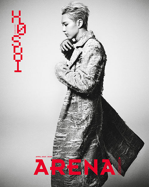 Seventeen Hoshi - Arena Homme+ April 2025 Magazine