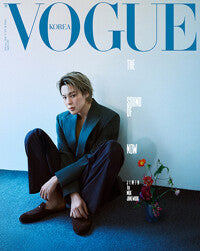 BTS Jimin VOGUE KOREA Magazine 2026.02 February