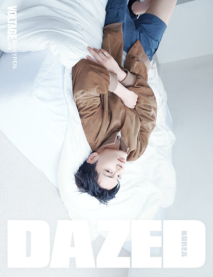 ENHYPEN DAZED KOREA - MAY 2026 Magazine (RANDOM)