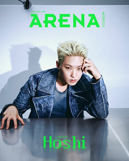 Seventeen Hoshi - Arena Homme+ April 2025 Magazine