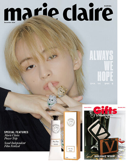 NCT MARK - Marie Claire December 2024 Magazine (+ Gifts)