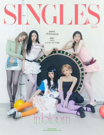 KiiiKiii - SINGLES KOREA MAGAZINE MARCH 2026 - RANDOM COVER