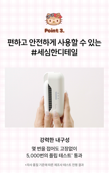 [Hello Kitty] Vodana Easy Up Hairstyler Flip  with Gift (+Pouch)
