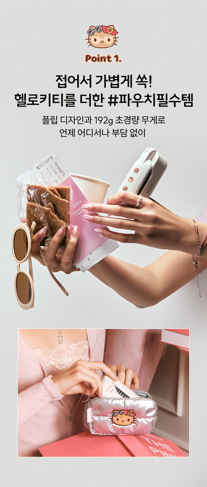 [Hello Kitty] Vodana Easy Up Hairstyler Flip  with Gift (+Pouch)
