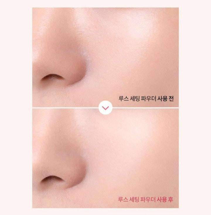 [SVT Jeonghan Pick] Banila Co Prime Primer Loose Setting Powder 8g