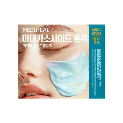 [Super Junior Eunhyuk Pick]  Mediheal  Modeling Pack & Ampoule Full Sets