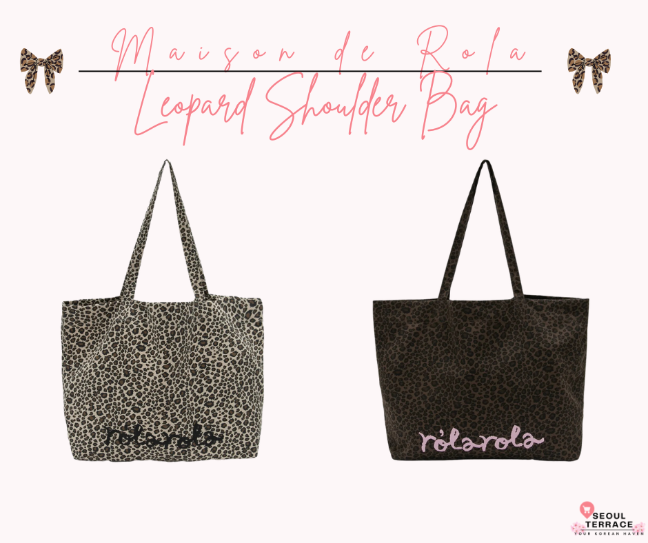 MAISON DE ROLA - LEOPARD SHOULDER BAG