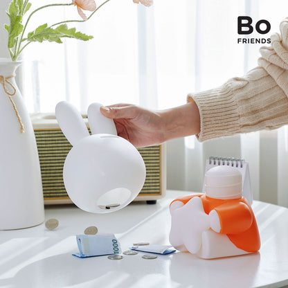 Bo Friends X Miffy Mood Nursing Light (Piggy bank)