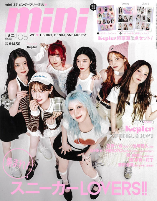 mini JAPAN MAGAZINE MAY 2025 (COVER : Kep1er)
