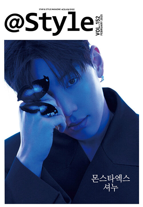 At Style MAGAZINE FEBRUARY 2025 ISSUE (Cover: Monsta X Shownu)