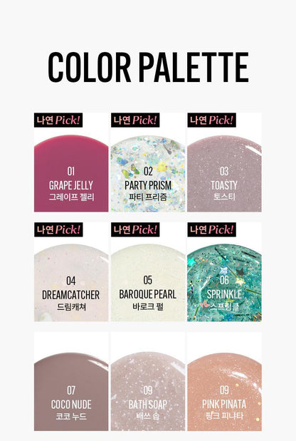 [Nayeon PICK]  Finger suit Nail Polishes