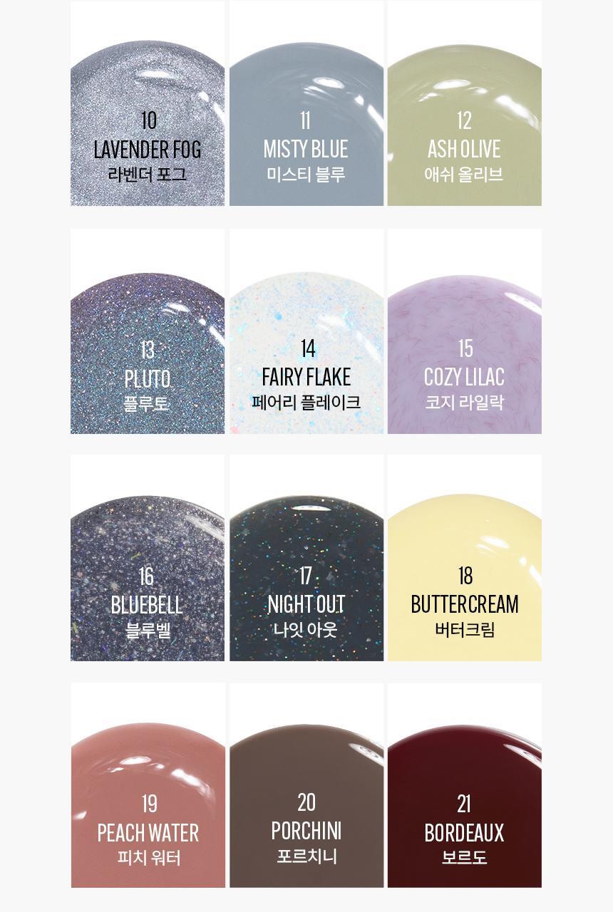 [Nayeon PICK]  Finger suit Nail Polishes
