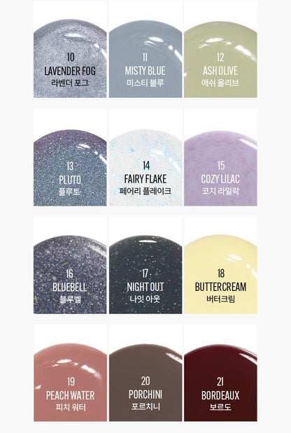 [Nayeon PICK]  Finger suit Nail Polishes