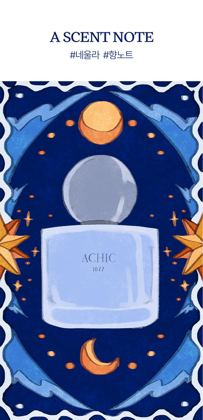 ACHIC Orchard Page Perfume 50ml