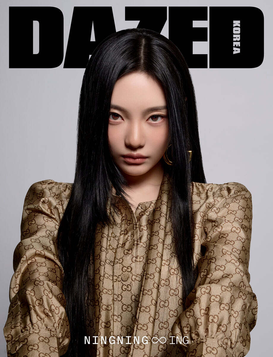 (Aespa) Ningning - Dazed & Confused Magazine March 2026