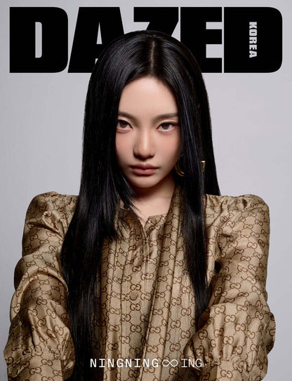 (Aespa) Ningning - Dazed & Confused Magazine March 2026