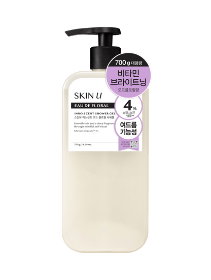 [Cha Jeong-won Pick] Skin U Care Shower Gel