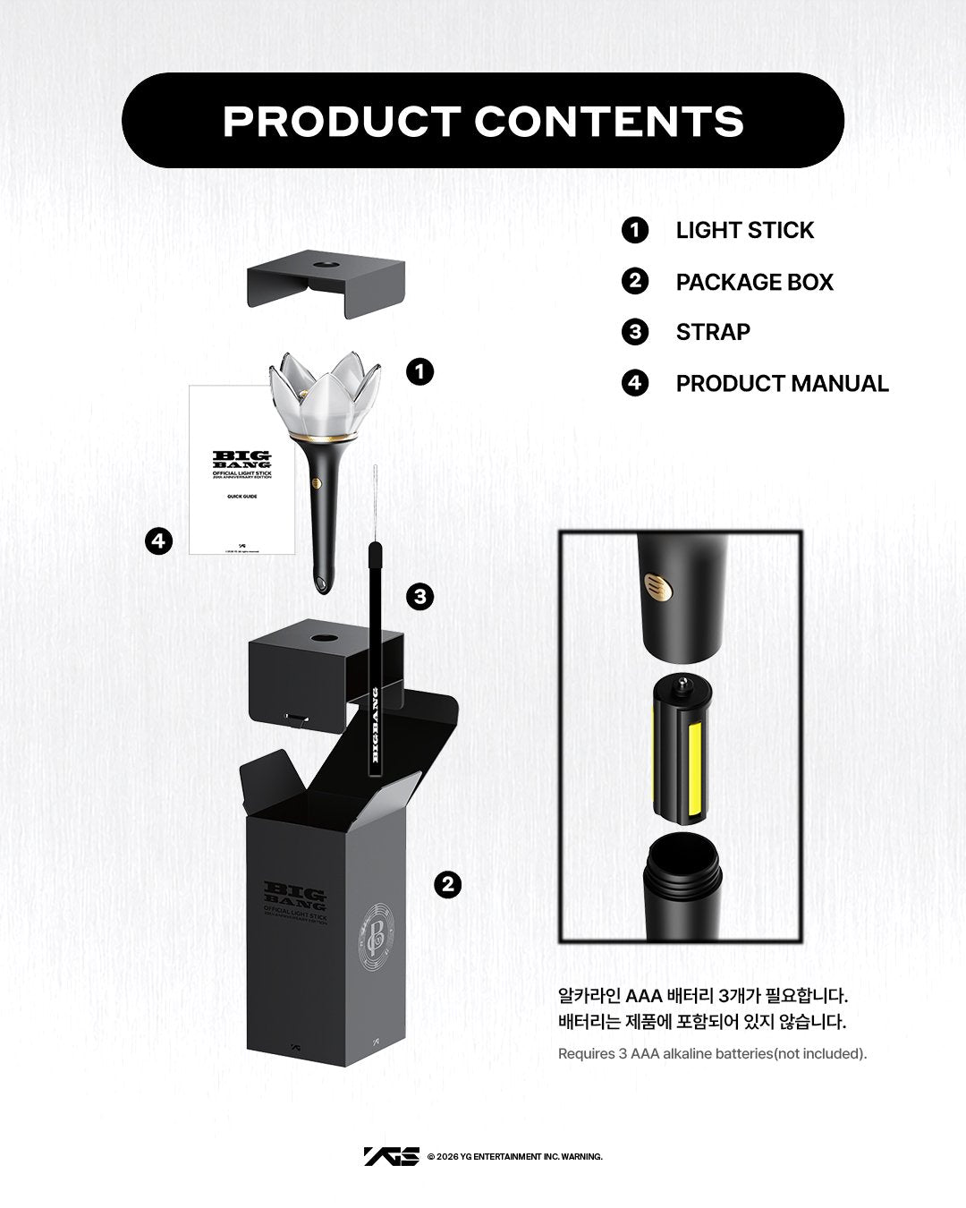 BIGBANG OFFICIAL LIGHT STICK 20TH ANNIVERSARY EDITION