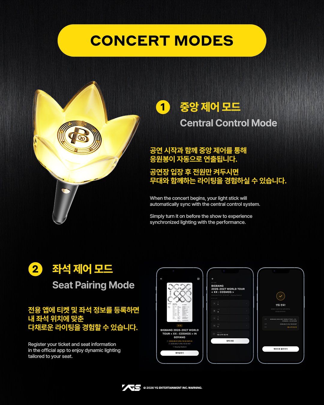 BIGBANG OFFICIAL LIGHT STICK 20TH ANNIVERSARY EDITION