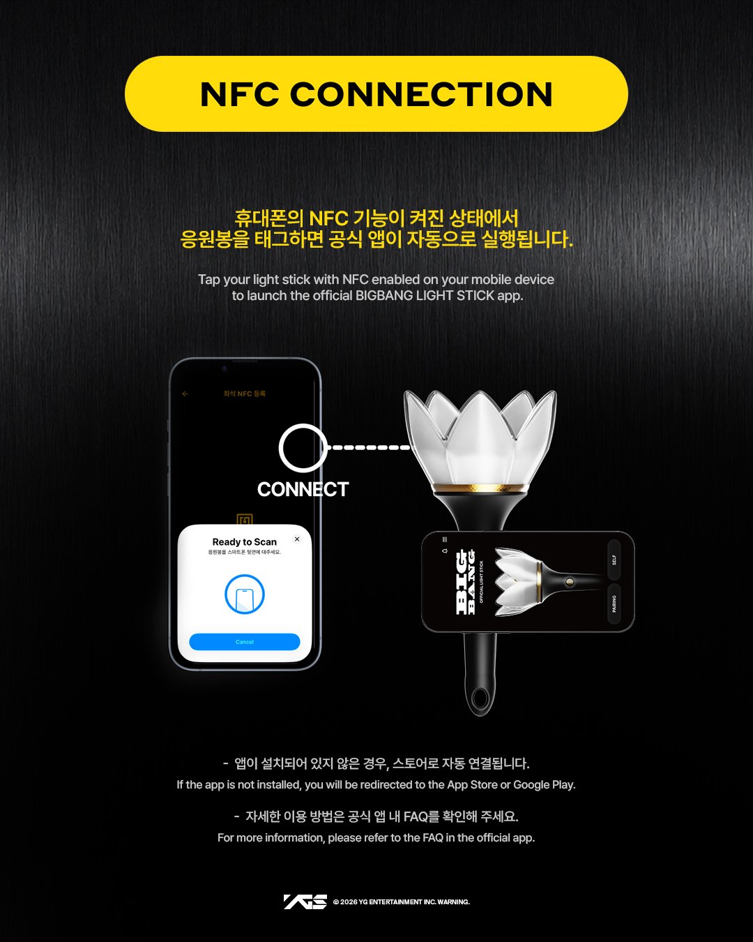 BIGBANG OFFICIAL LIGHT STICK 20TH ANNIVERSARY EDITION
