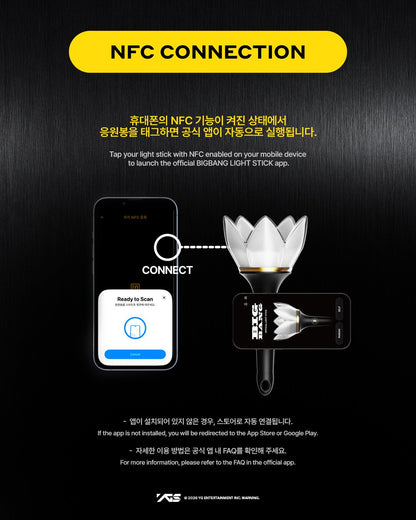 BIGBANG OFFICIAL LIGHT STICK 20TH ANNIVERSARY EDITION