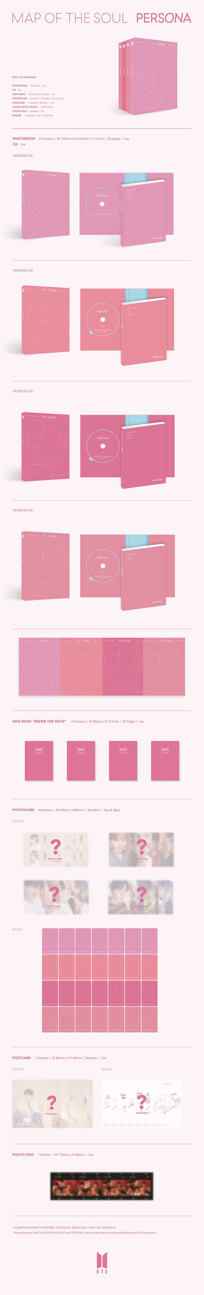 BTS MAP OF THE SOUL : PERSONA Album