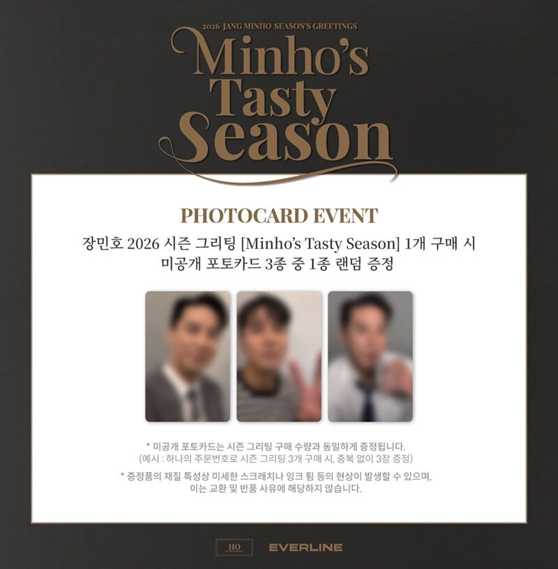 Jang Min-ho – 2026 Season’s Greetings “Minho’s Tasty Season”