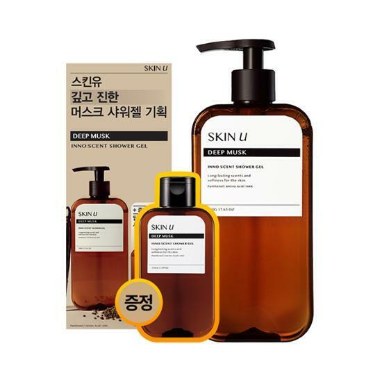 [Cha Jeong-won Pick] Skin U Care Shower Gel