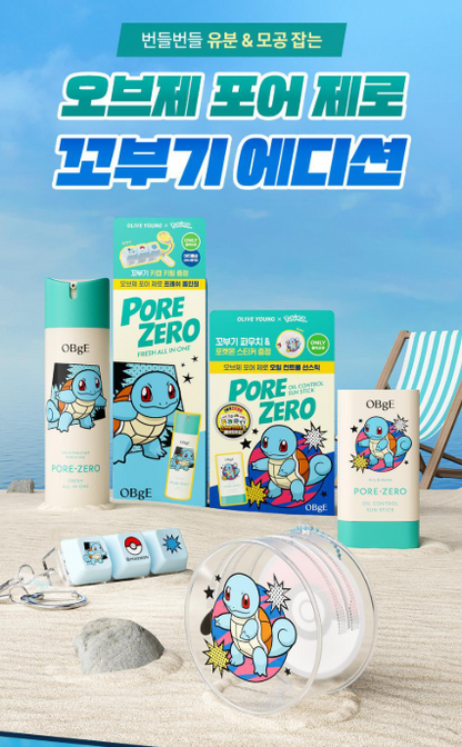 [Pokémon Edition] OBgE - Pore Zero Oil Control Sun Stick 18g