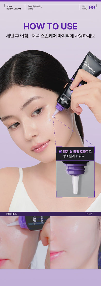 Mediheal PDRN Pore Elasticity Derma Cream 50ml with Gift (+10 PDRN Pads)