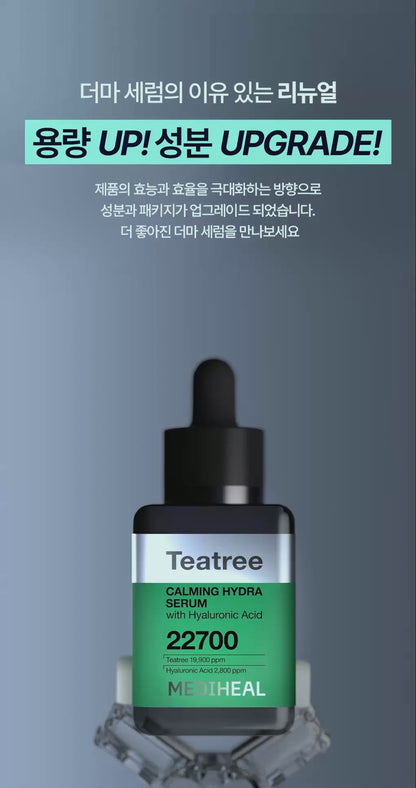[Upgraded Moisture Soothing Serum] Mediheal Tea Tree Derma Serum 50mL