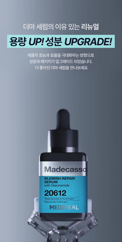 [Upgraded Moisture Spot Serum] Mediheal Madecassoside Derma Serum 50mL