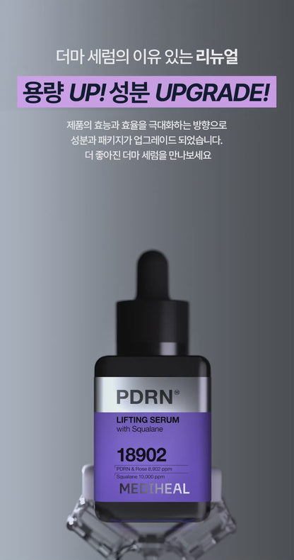 [Upgraded Pore Elasticity Serum] Mediheal PDRN Derma Serum 50mL
